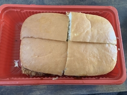 カツカリーパン...