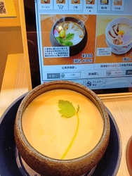 ランチに子供と...