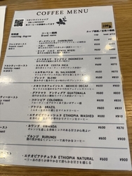 ずっと気になっ...