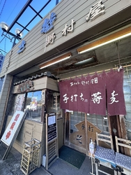 一度食べてみた...