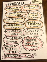20年振りぐら...