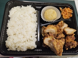 予約しておくと...