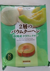 医療品よりも食...