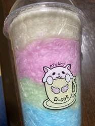 前から気になっ...