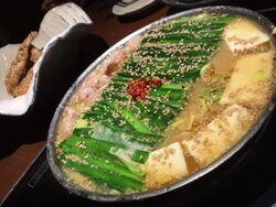もつ鍋食べたい...