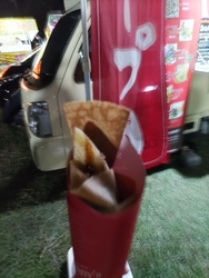 長峰公園で行わ...