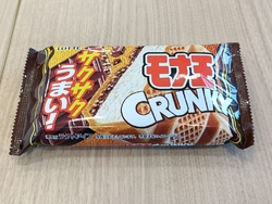 モナ王とクラン...