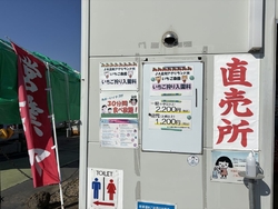 開園1時間ほど...