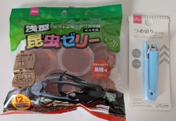 昆虫ゼリーかな...