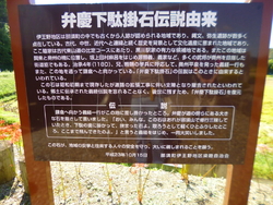 以前通った時は...