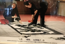 用事がありこち...