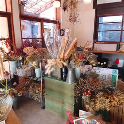 とてもすてきな...