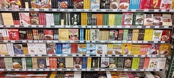 本日、3階のニ...