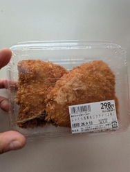 お昼のおかずが...