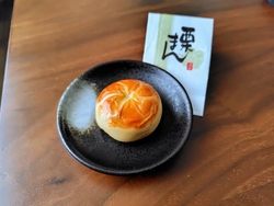 「かりまん」が...