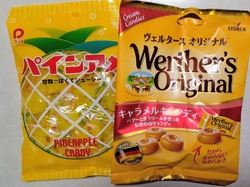 平日午後初訪問...