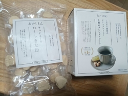 最近はスリコの...