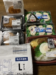 病院の帰り道に...