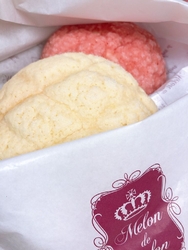 甘いものが食べ...