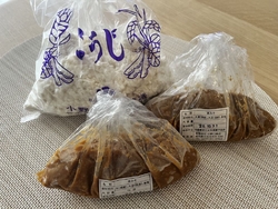 栃ナビさんの口...