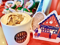 居心地抜群のこ...