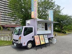 宇都宮市役所で...