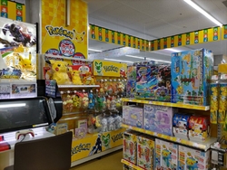 こちらにポケモ...