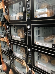 本日旧黒磯市に...