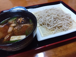 旦那さまがタウ...