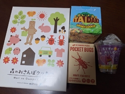 県外の妹家族が...