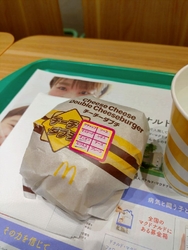 久しぶりにマク...