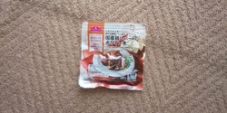 お買い物にいき...