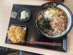 ランチに券売機...