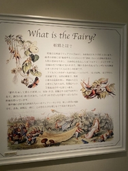 バンバ出張所に...