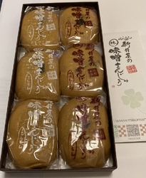 近くを通った家...