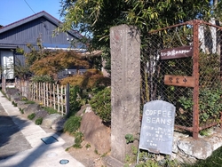 大変な賑わいの...