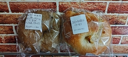大田原に店舗が...