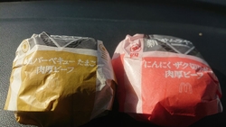 お昼にドライブ...