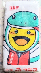 初売りに行って...