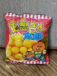 こちらのお店に...