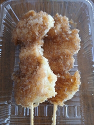 近くの公園を散...