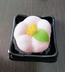 上生菓子をいた...