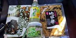 泊まった旅館で...