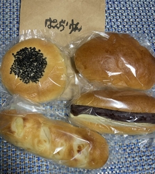 宇都宮市内の路...