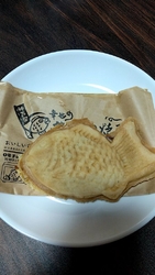 幸せを感じまし...