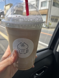 食後のコーヒー...