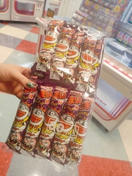 気になっていて...