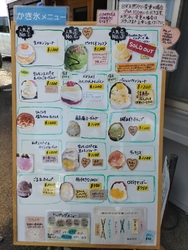 何度か伺いまし...