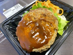 ここは色々と特...