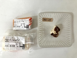 フィルさんの移...